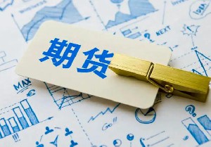 经验丰富