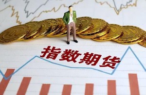 典当服务